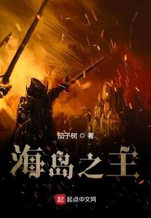 梦之异闻录