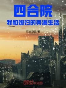 漂泊的江湖