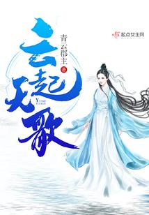 就吃一口嘛