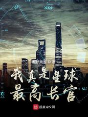 孤独的人与事