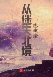 狼王非梦