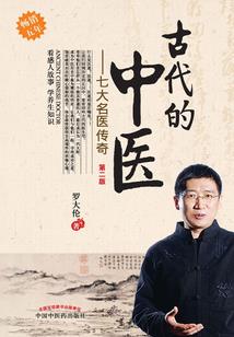 不死叶潇