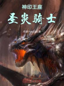 青云剑侠