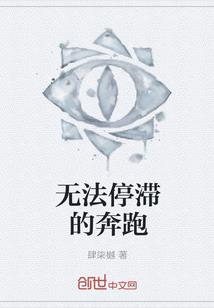 小菜鸟上天啦
