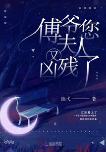 我的十年之城
