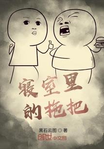 重生过去之缘来是你
