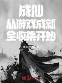 朔月之夜