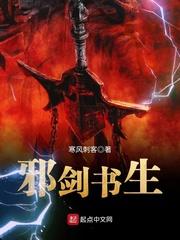 捡到一部智能机