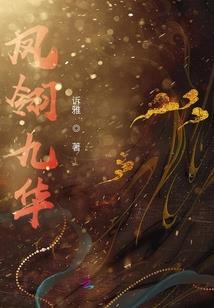 终末之魂
