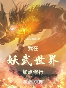 爱上泰迪先生(合作)