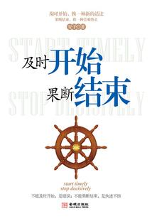 杀手总裁花式宠妻