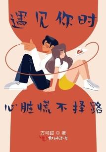终极数据引擎
