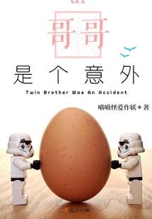 我有半座盛唐