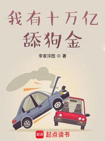 《心粟》