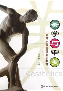 心微漾