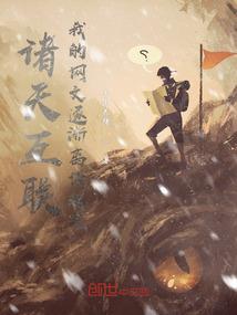灭即是生