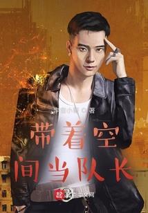 轻言的不弃