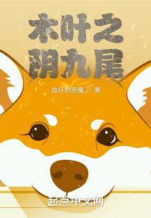 江湖往事之三生赋