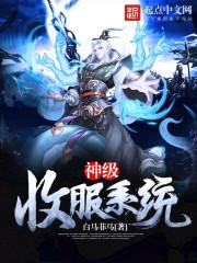 花何时开
