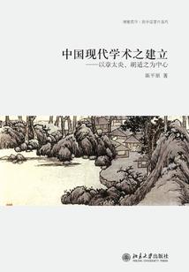 茉莉味魔女