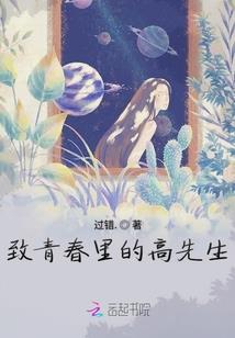 王的第一妃