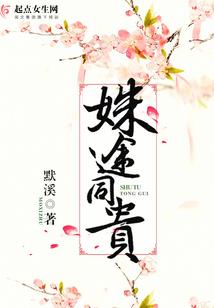 玉珏浮云变古今