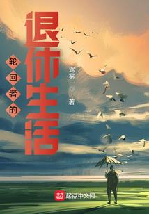 兽厄