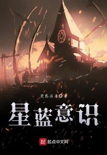 诸天：开局魔女是我未婚妻