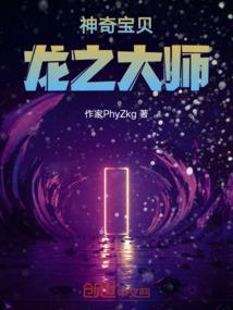 赤北恋