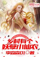 小丸子逛都市