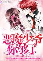 九宫十方墓