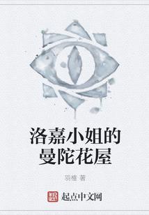 星星之外星来者