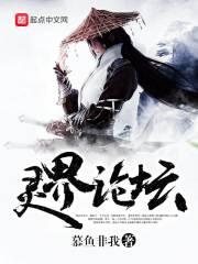 凉夜樱花落