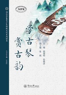 黑白无常也穿越之倾城妖孽