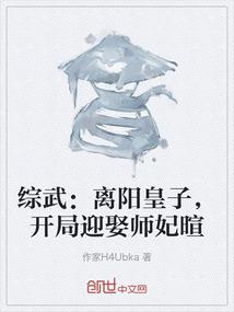 妖虐次元