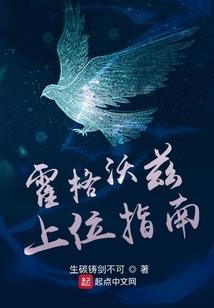 执梦一生笑浮尘