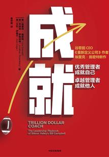 觅光同行