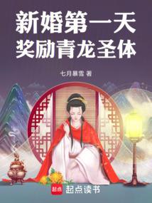 二次元黑暗