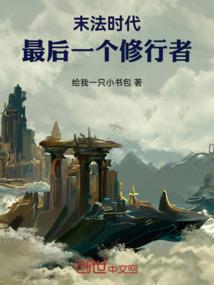 吾茗