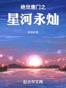 破世斗神