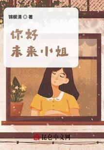 废材逆袭：帝尊，别闹