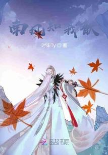 老剑仙