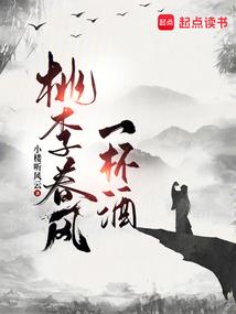 阳光正好