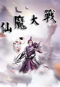 炉石传说之卡牌大师
