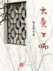 子衿与青青