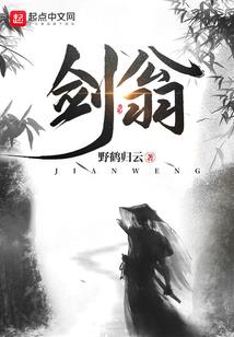 双面魔武神