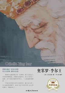 诡道驱妖人