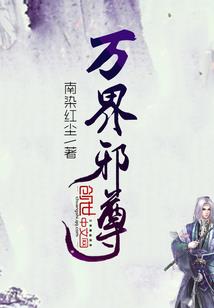 一拳定星辰