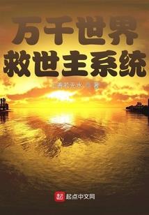 我是骷髅也不是骷髅