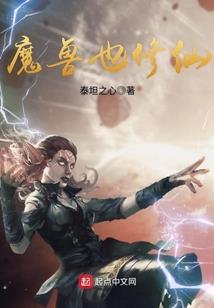 重生之年少